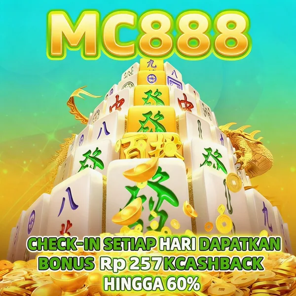 MC888